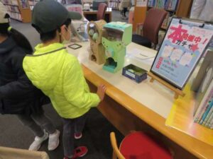 【開催しました】こどもの読書週間イベント「本ガチャ」（４月１９日～５月１…