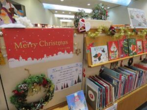 各展示コーナーが新しくなりました…の写真