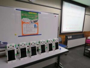 【開催しました】図書館講座「初心…の写真